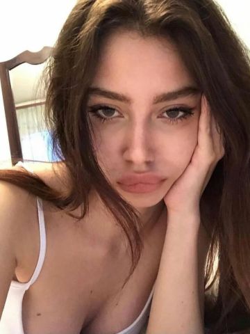 Амина